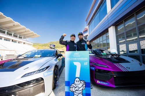 东风奕派ETCR赛事“六连冠  问鼎年度总冠军