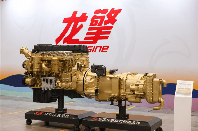 13.1万辆 东风商用车逆势增长 2026锚定三大赛道启新程