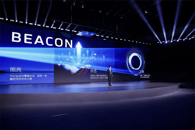 全球首个“可电可氢”智能重卡福田卡文BEACON