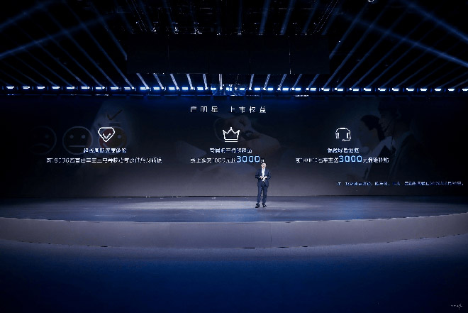 王术海进行产品介绍