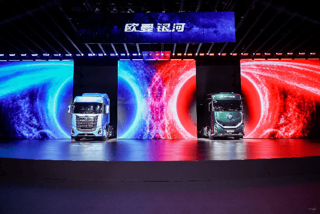 欧曼银河混动重卡