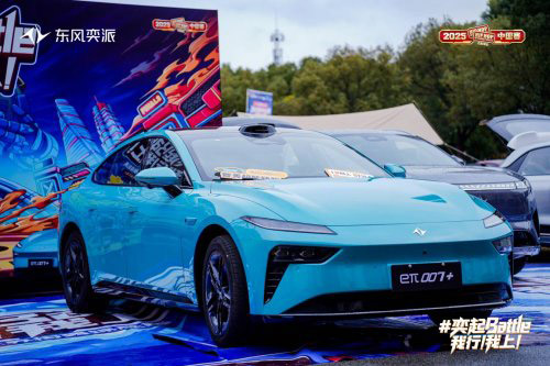 东风奕派引爆 HHI 世界街舞锦标赛中国赛