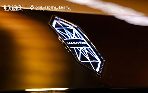 尊界S800上市后销量表现突出，助力中国品牌进入百万级豪华车市场_图片新闻