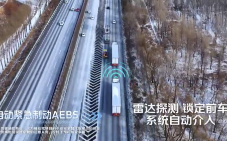 解锁冷链高效安全运输新模式，欧曼星辉智能重卡场景化赋能