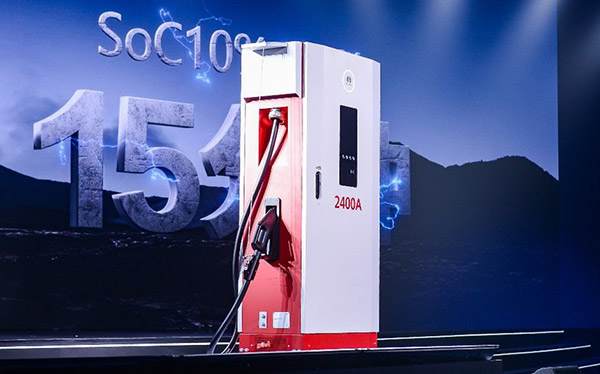 让有路的地方就有高质量充电 | 华为发布2026充电网络产业十大趋势