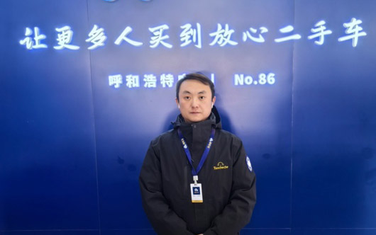 淘车车深耕西北车市，以“参谋式”服务筑牢二手车信任根基_图片新闻