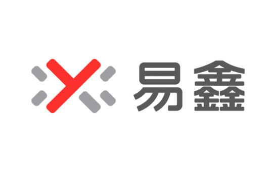 易鑫集团2025业绩出炉：收入净利双增，拟派息14港仙回馈股东_图片新闻