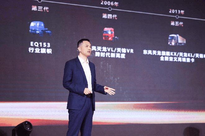 李智 