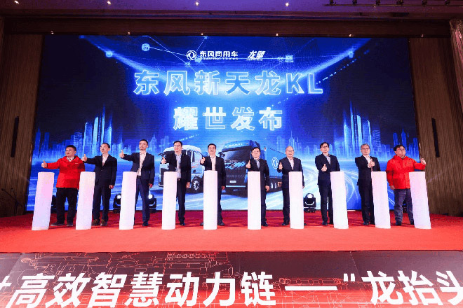 姜志超、叶峰、李智、项旭昇、蔡伦新、吴怀主、邓尉平、周坤、王东升、孙杰