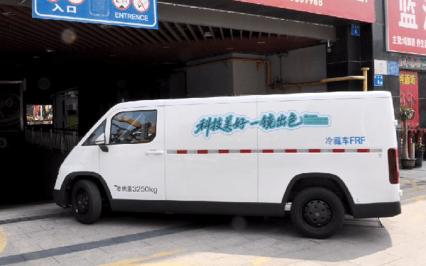 让每一公里“物超所值”丨乐福全新冷藏产品赋能冷链运输高效增收