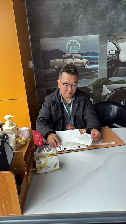周殿雄 周殿雄