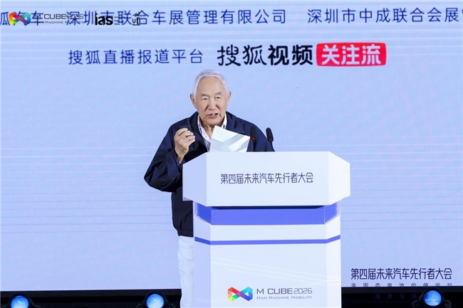 中国工程院院士金涌 中国工程院院士金涌