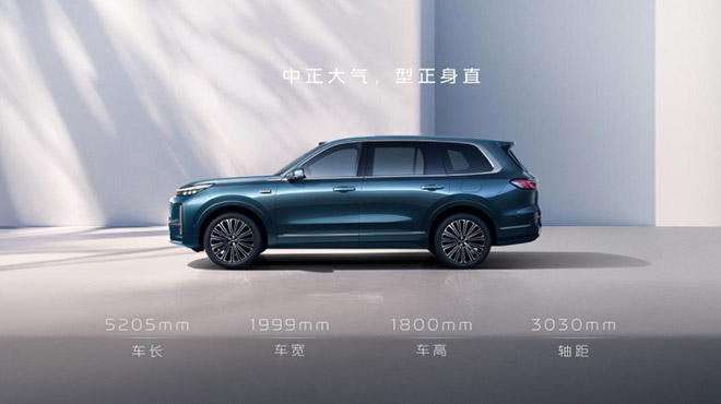 预算20万左右 华境S与银河M9的大六座之争