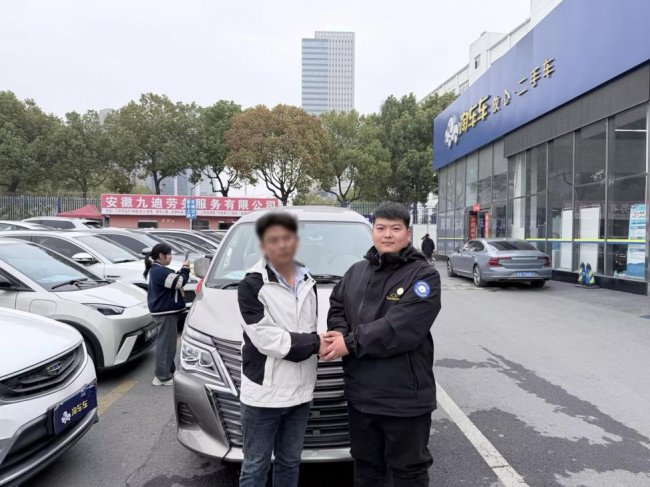 王旭交车