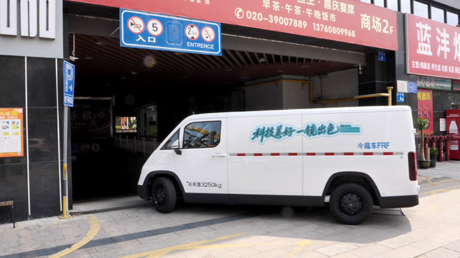 科技美好 一镜出色 福田卡文新能源场景2026价值探索之旅