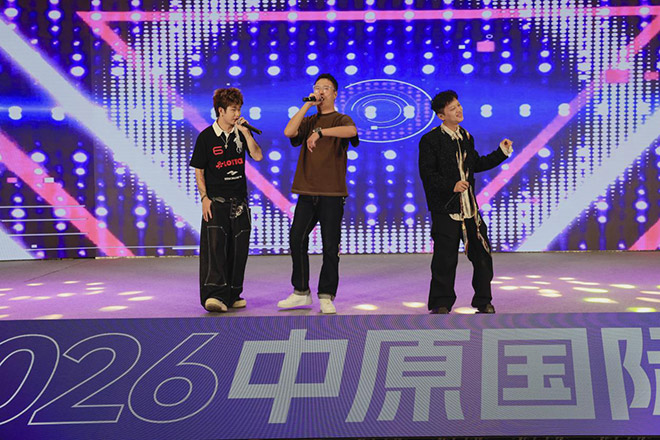 端阳车荟 风华启幕 2026中原国际车展今日盛大开幕