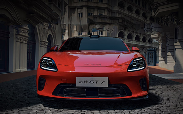 启境GT7震撼上市,智趣全开引领未来_图片新闻