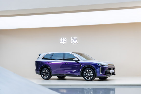 20万级大六座SUV华境S 舒适的家从“不晕车”开始 20万级大六座SUV华境S 舒适的家从“不晕车”开始