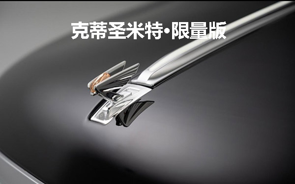 一车一定制