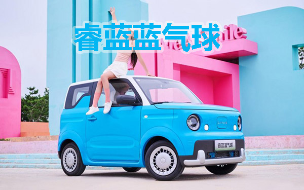 4.29万元