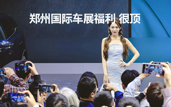 现金大奖