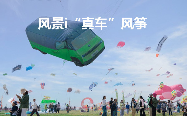 显眼包本包